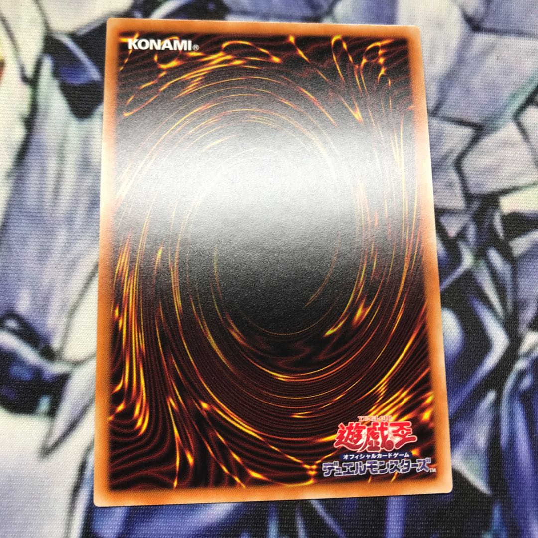 オベリスクの巨神兵 プリズマティックシークレットレア