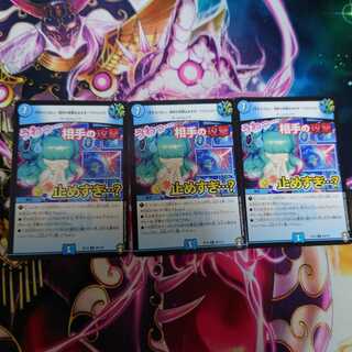 【今すぐ】うわっ…相手の攻撃止めすぎ…?【クリック】