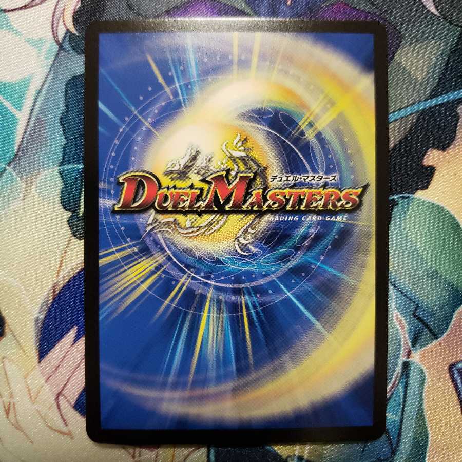 光牙忍ハヤブサマル