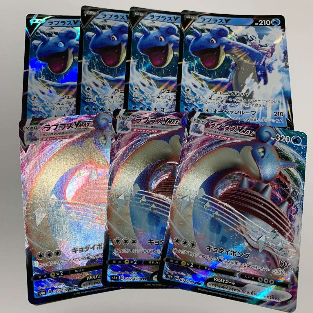 クロスファイア様専用