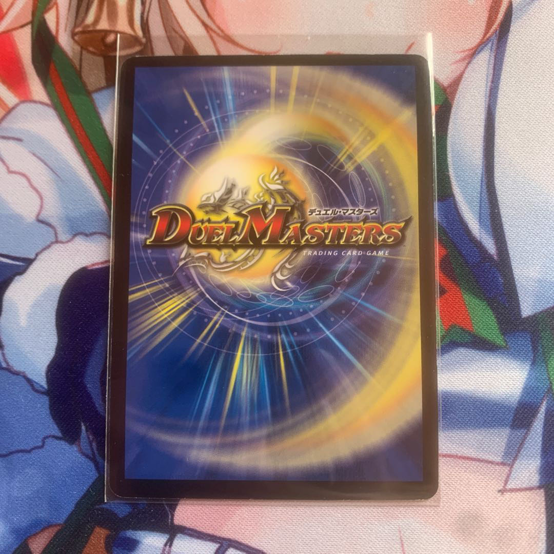 Fighter Dual Fang Kororo Dream Pack 1 copy