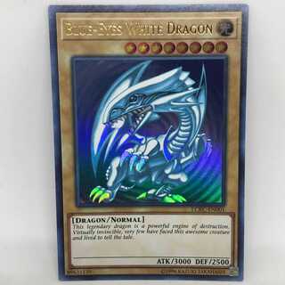 遊戯王 英語 青眼の白龍 LCKC ウルトラ ウル ブルーアイズ 初期絵