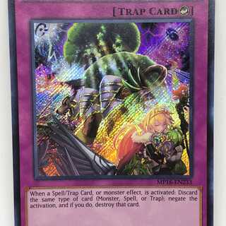 遊戯王 英語 神の摂理 MP16 1st シークレット シク