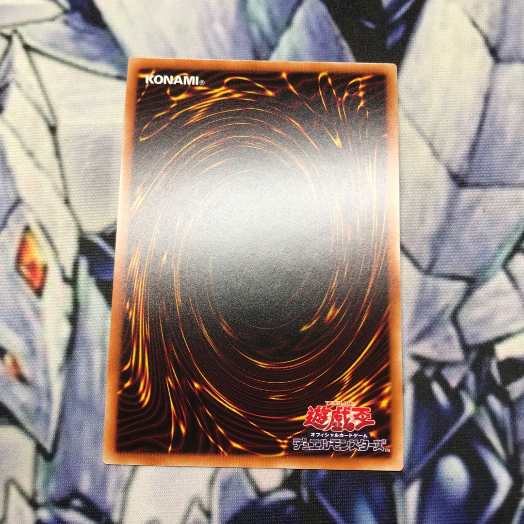 I：Pマスカレーナ（イラスト違い版） シークレットレア