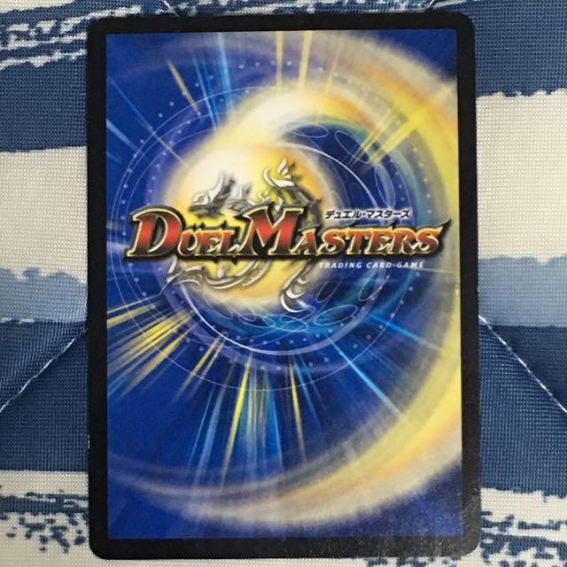 偽りの名ヴィルヘルム