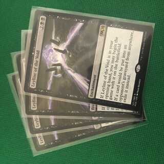 虚空の力線 英語版 4枚