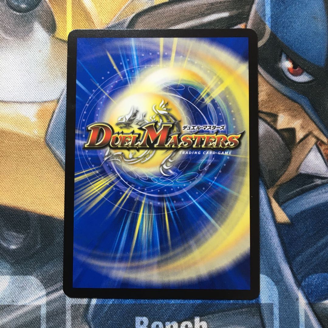 知識と流転と時空の決断 SE