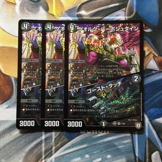 ゲオルグ・バーボシュタイン｜ゴースト・タッチ VR