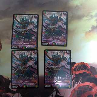 モモキング－始丸－