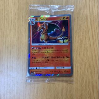 リザードン ミュウツーの逆襲EVOLUTION 前売り特典プロモ 1枚