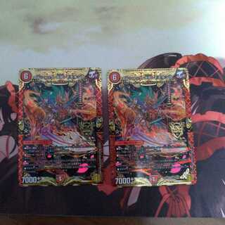 ボルシャック・大和・モモキング