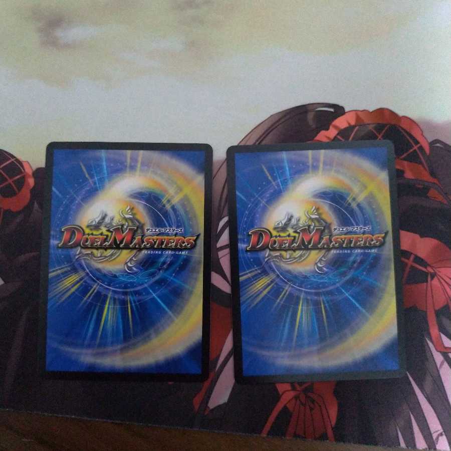 聖魔連結王 バロディアス