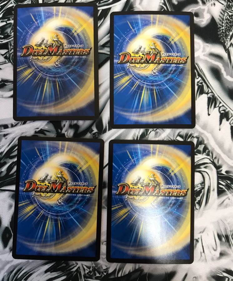 生命と大地と轟破の決断　4枚セット