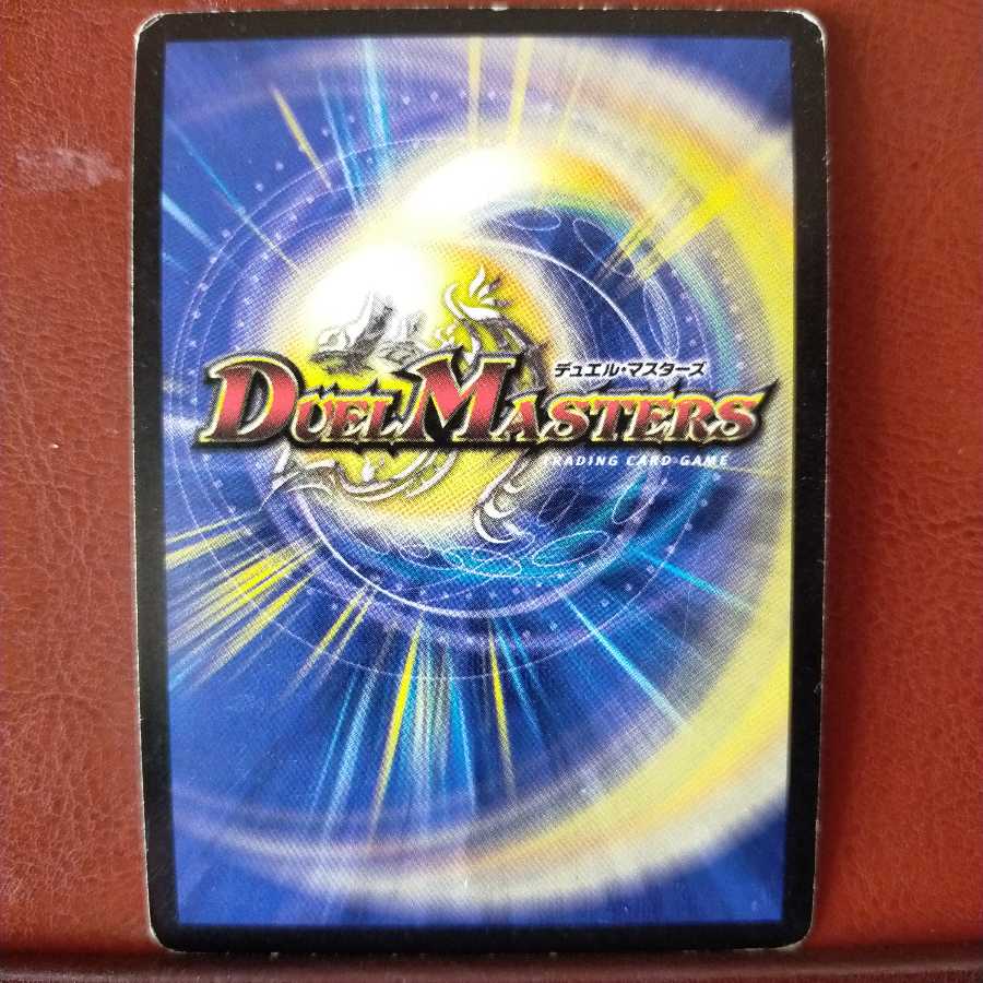 Fst406 Set Discount Dragon Fire Phoenix Eternal Phoenix