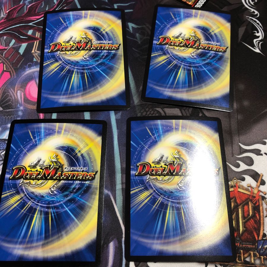 永遠のリュウセイ・カイザー