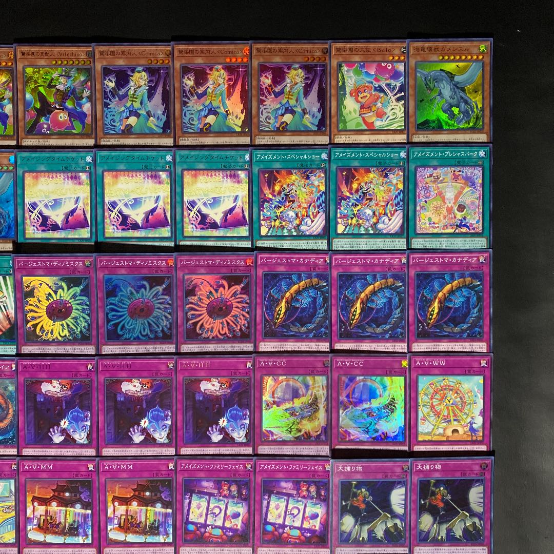 Yu-Gi-Oh! A Rosa Zumamento Barghestoma Deck