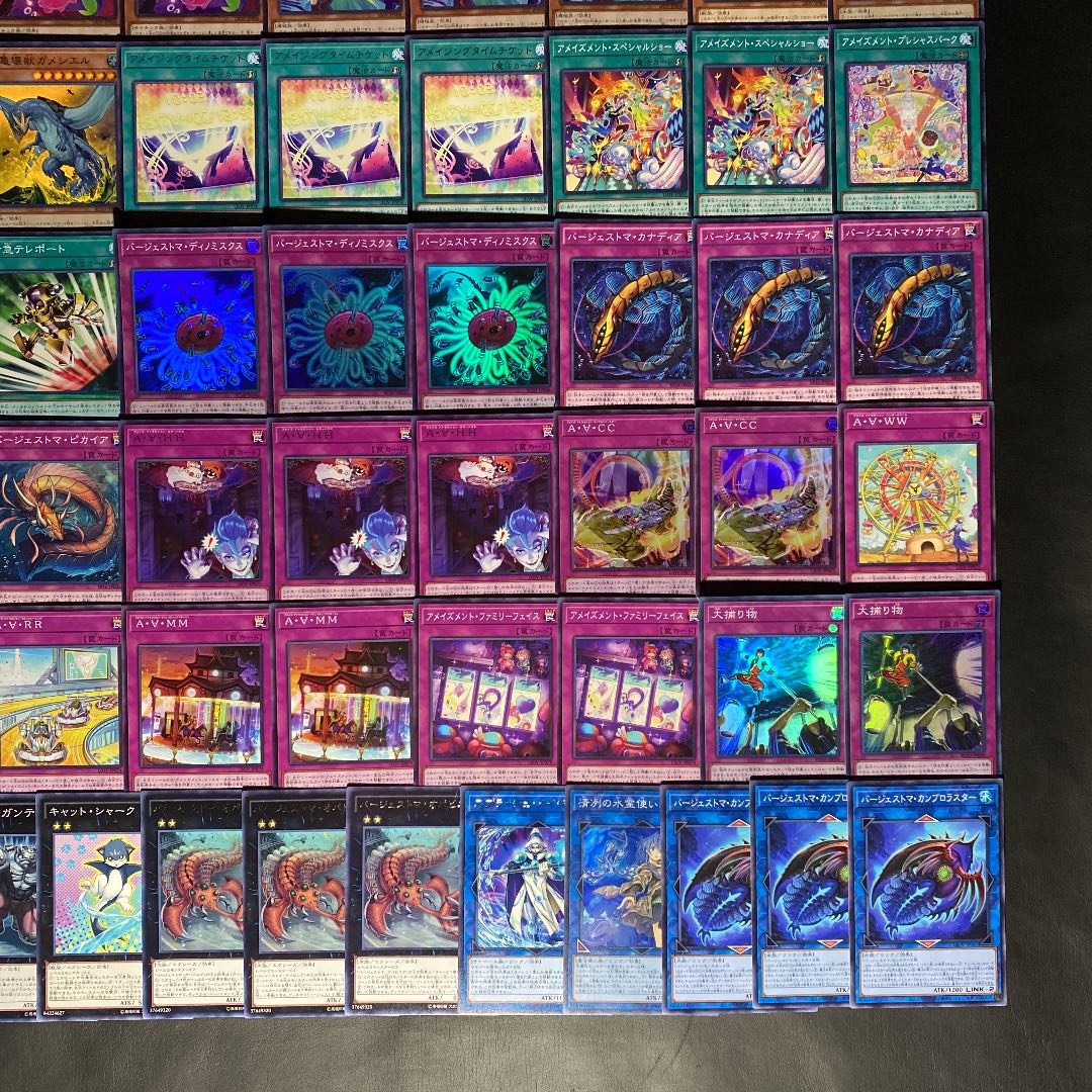 Yu-Gi-Oh! A Rosa Zumamento Barghestoma Deck