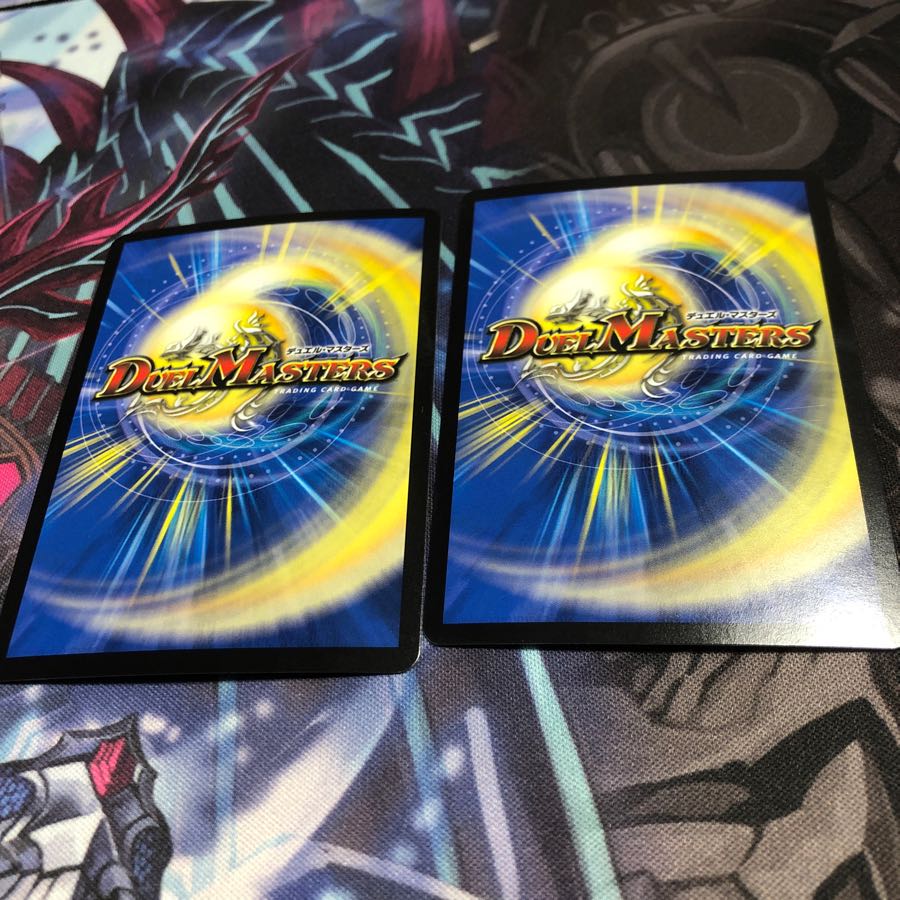 イグゾースト・II・フォー