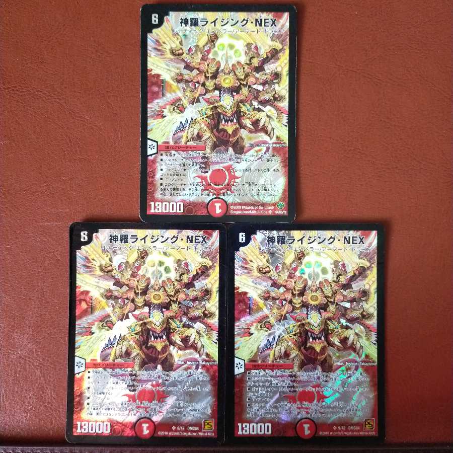 Fst407 Set Discount Shinra Rising NEX