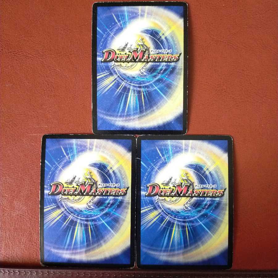 Fst407 Set Discount Shinra Rising NEX