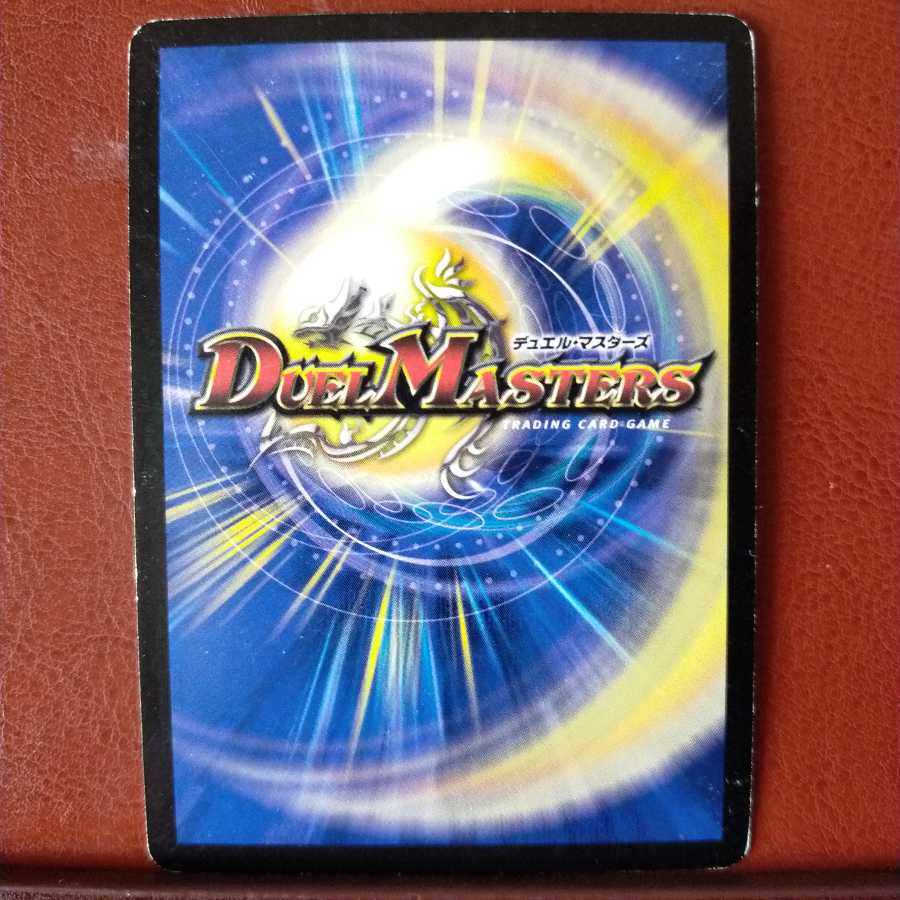 606さん専用 セット割引 超神星アポロヌス・ドラゲリオン