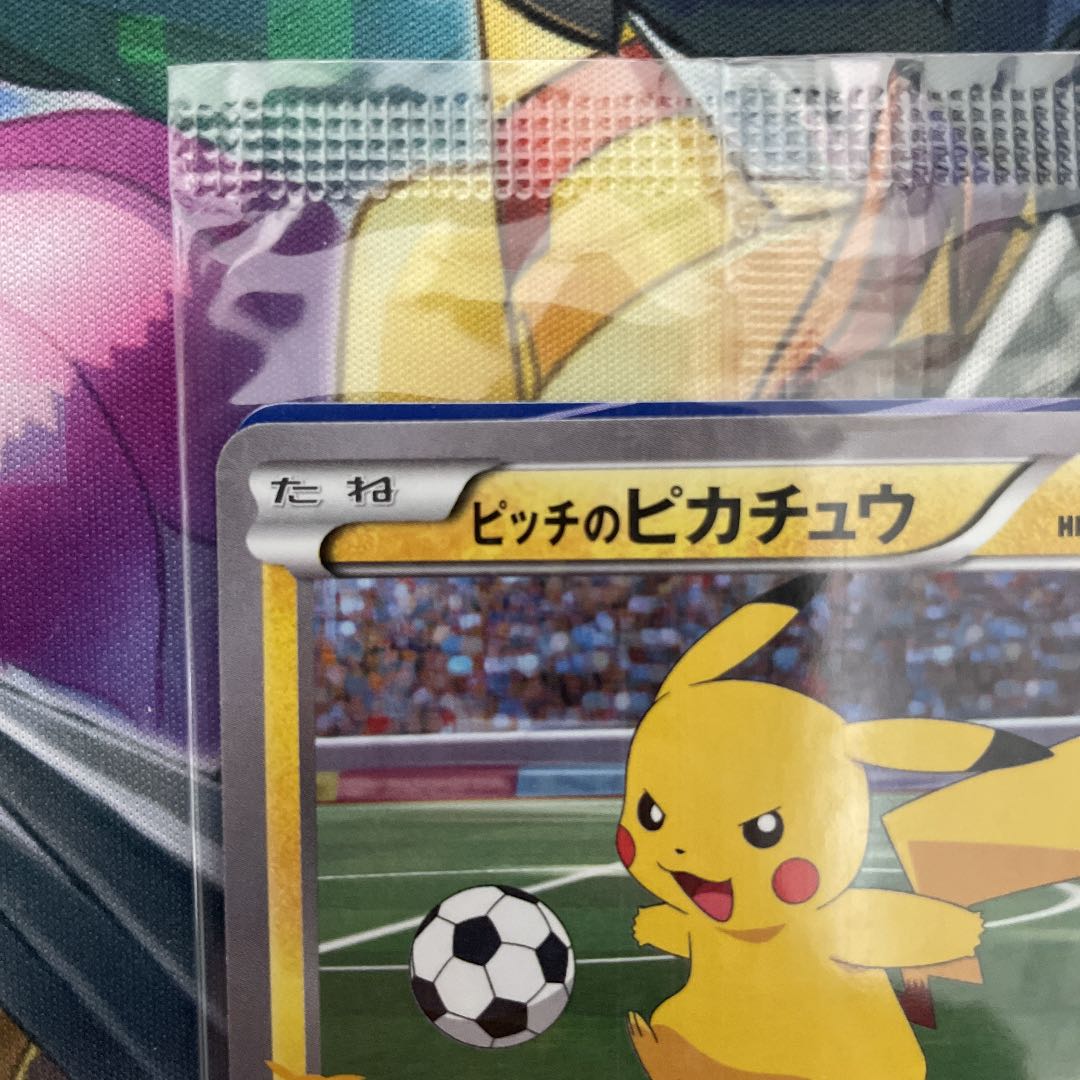 ピッチのピカチュウ 未開封 XY-P プロモ 2枚セット 試合観戦特典 ピッチのピカチュウ 未開封 XY-P プロモ 2枚セット 試合観戦特典