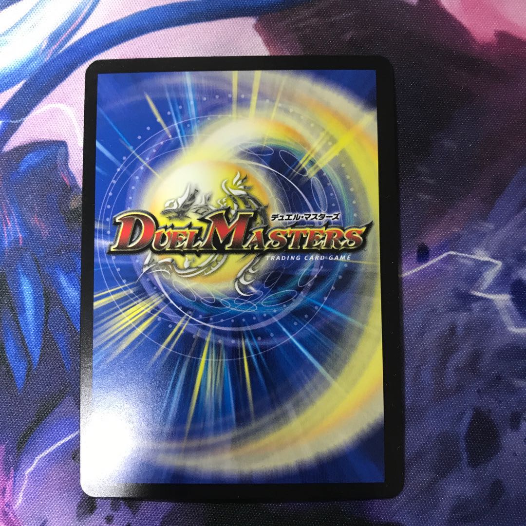 U・S・A・CAPTEEEN