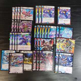 墓地ソース オカルトアンダケイン