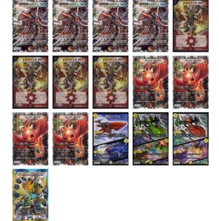 ネックスパーツ