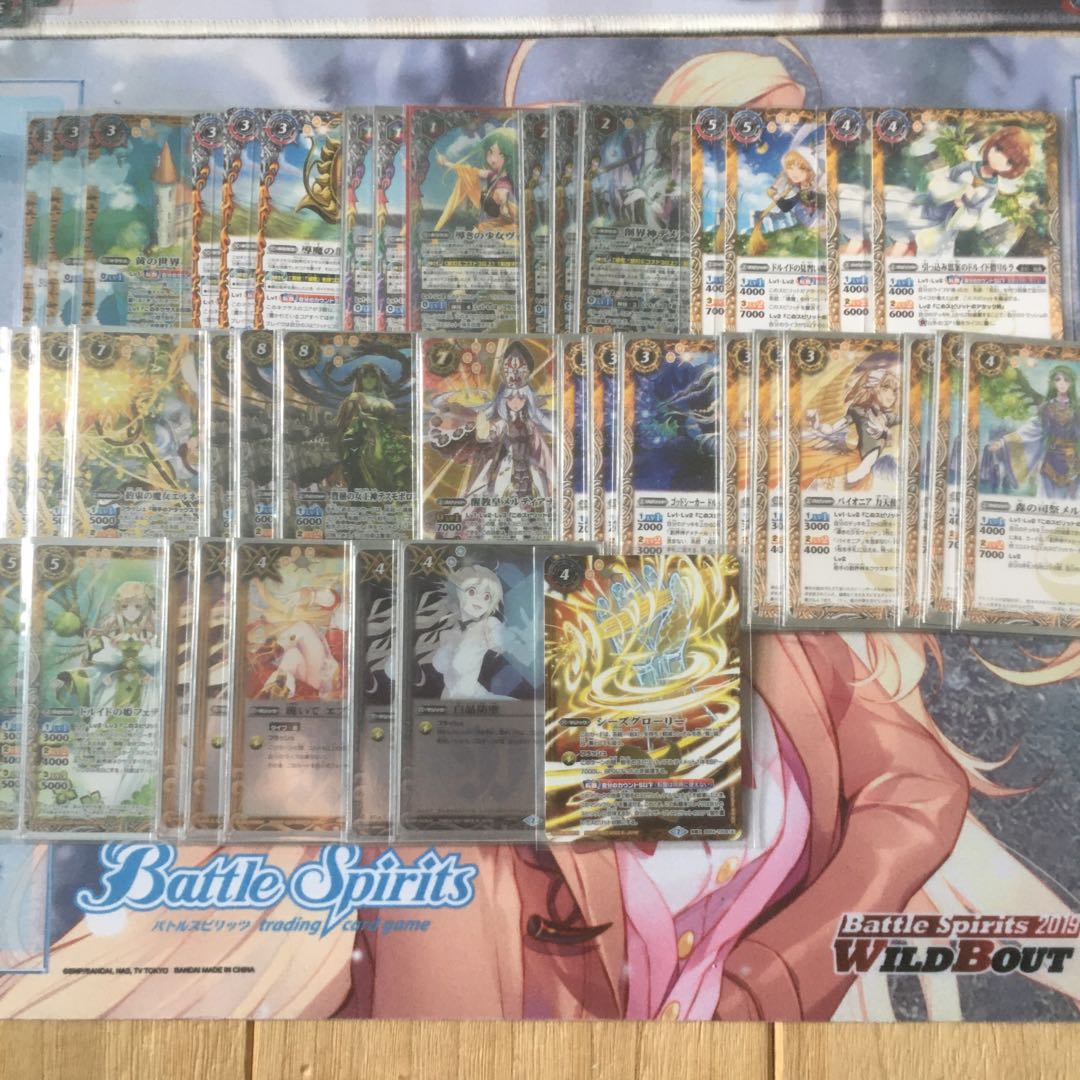 導魔デッキ プレーン様専用