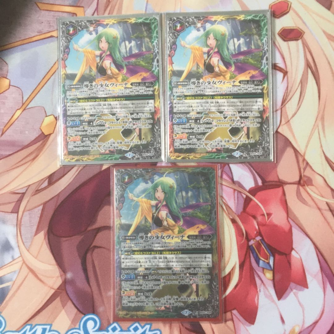 導魔デッキ プレーン様専用