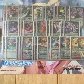 Psychic Star Deck