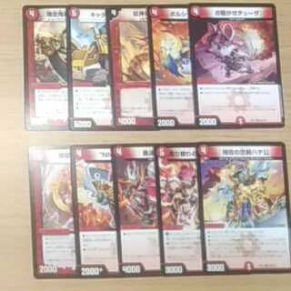 デュエマ     ノーマル      まとめ売り