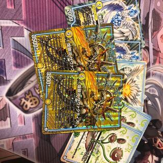 煌銀河サヴァクティス2枚とGRセット