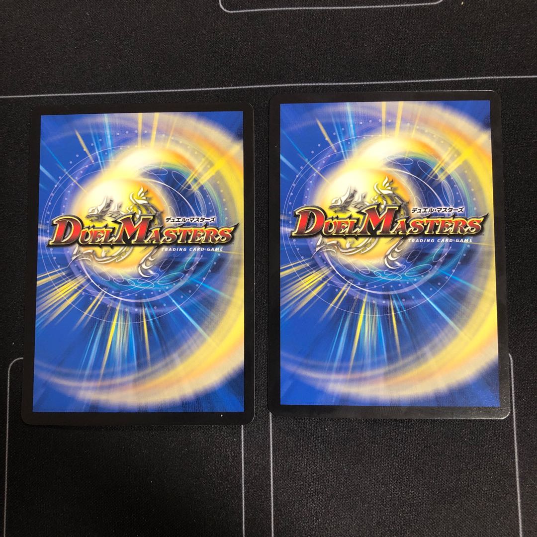 フェアリーRe:ライフ×2