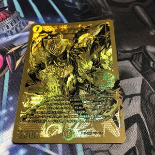 キラゼオスサッヴァーク 1枚