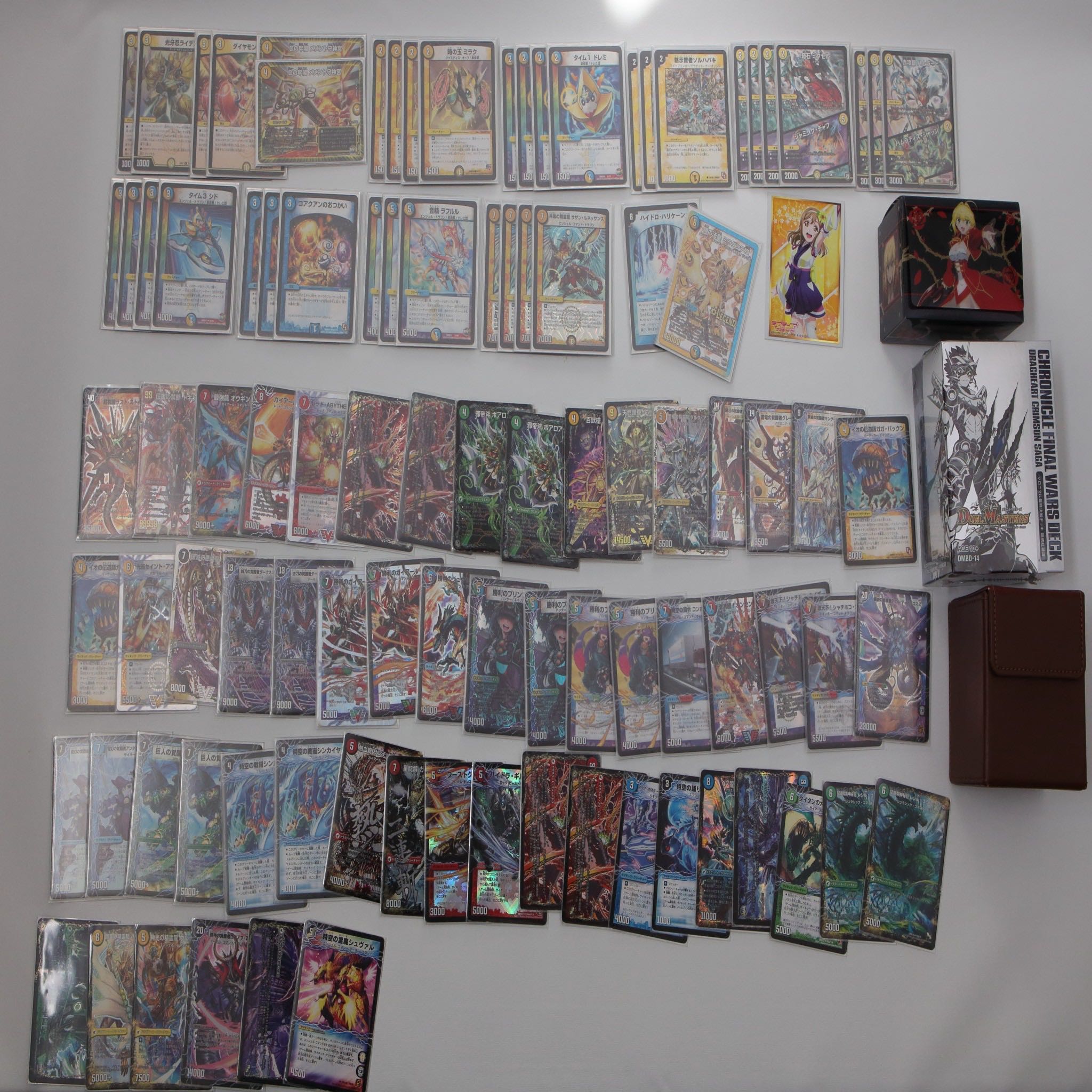 デュエル・マスターズ 引退品