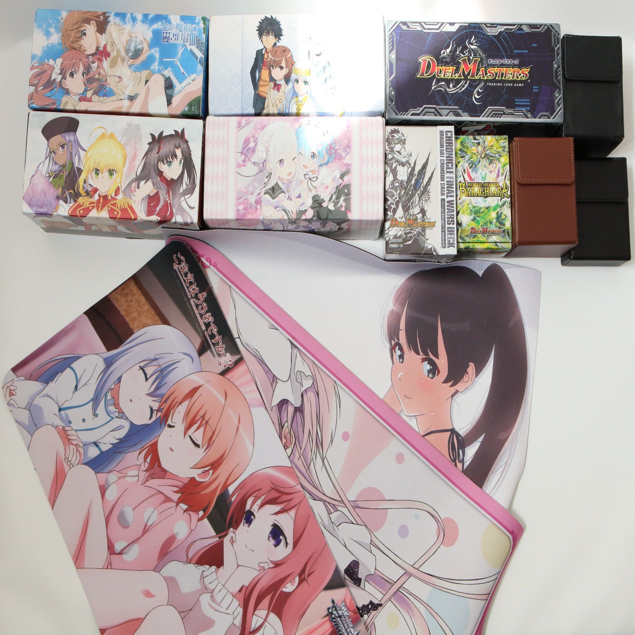 デュエル・マスターズ 引退品