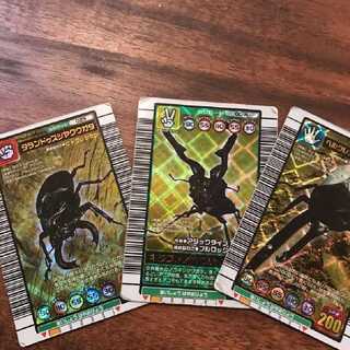 ムシキング・スーパーわざ・アダーコレクション