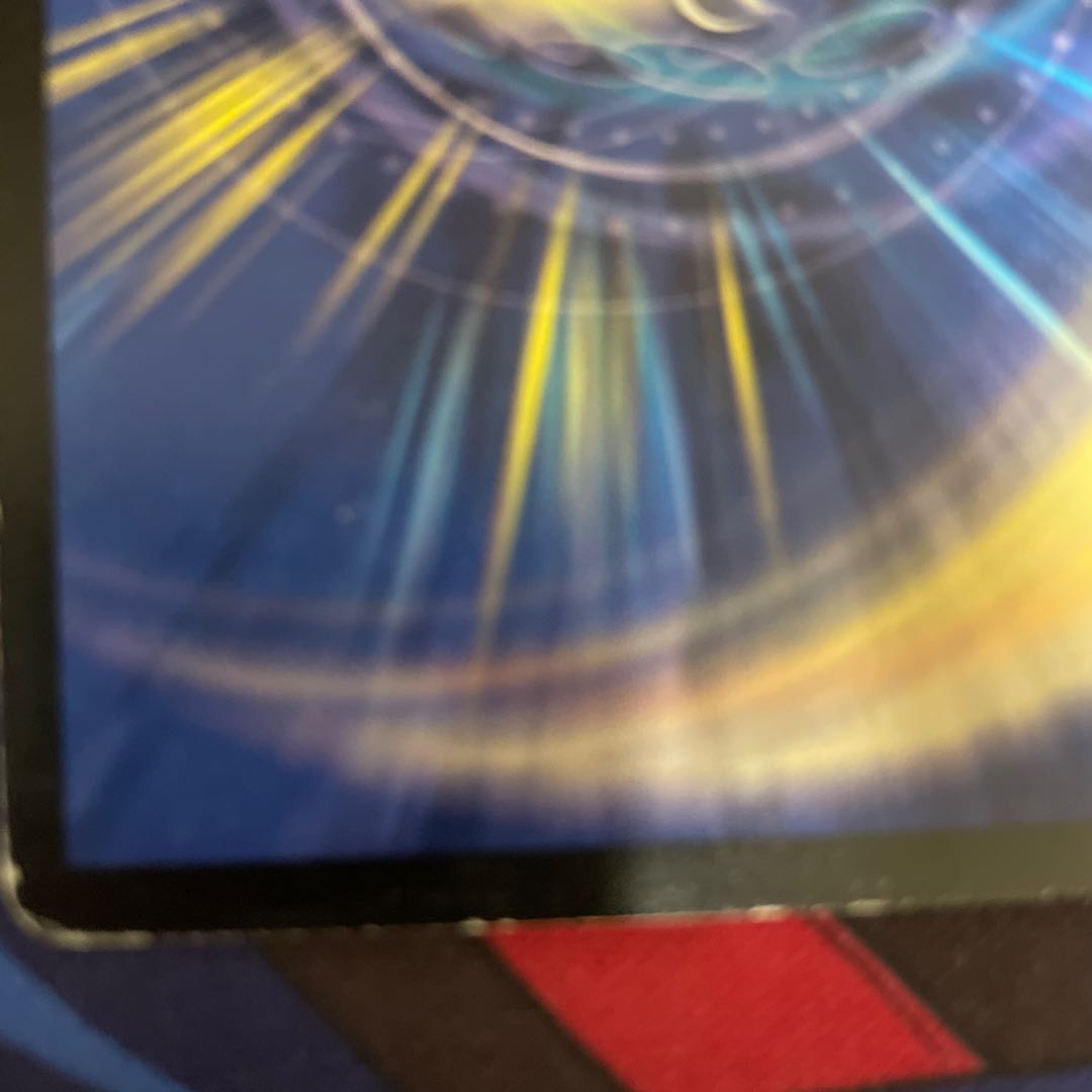 悪魔神ドルバロム SR