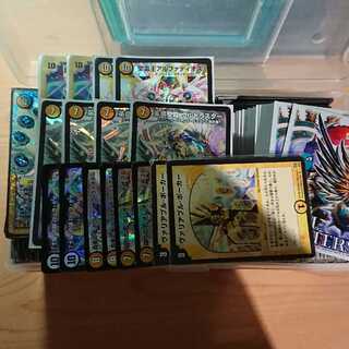 デュエマ大量まとめ売り 1