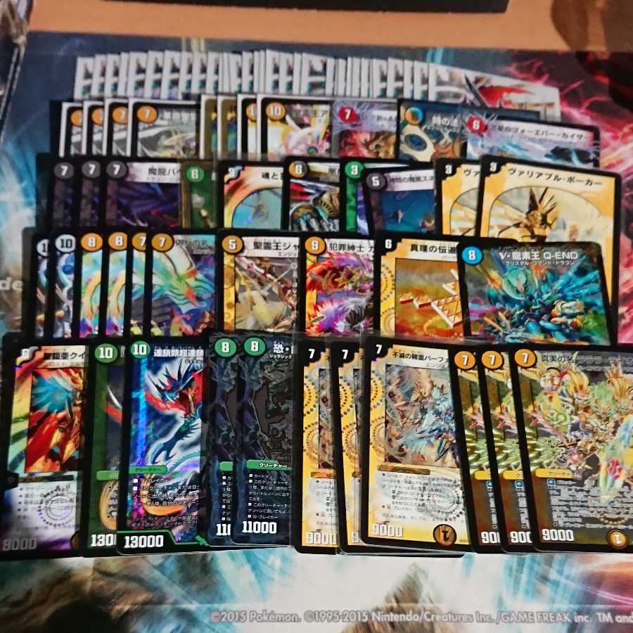 デュエマ大量まとめ売り 1