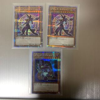 ブラック・マジシャン、みずき シークレットレア