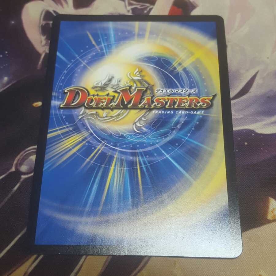 轟く侵略 レッドゾーン winnerプロモ