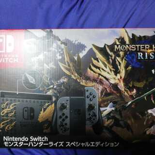 新品未開封 Nintendo Switch  本体 モンスターハンターライズ