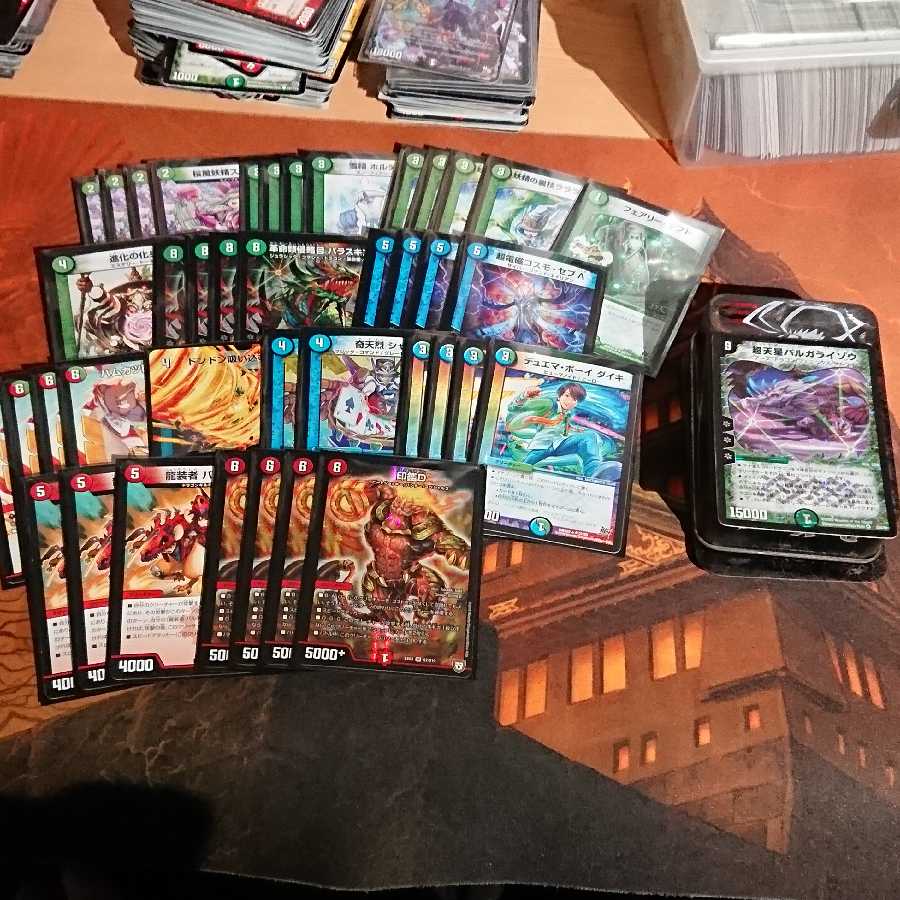 更新 デュエマ大量まとめ売り