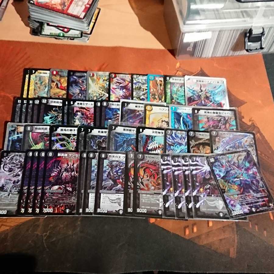 更新 デュエマ大量まとめ売り