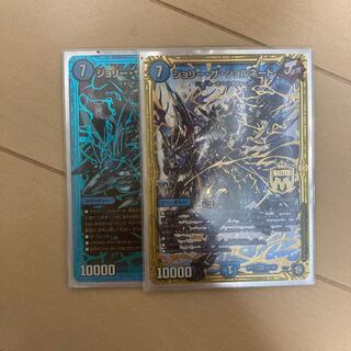 ジョリー・ザ・ジョルネード