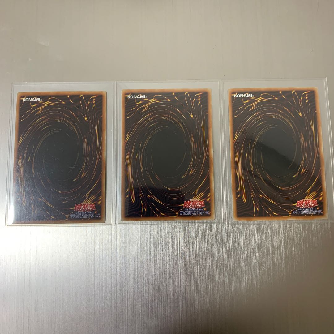 灰流うらら シークレットレア スーパーレア ライナ シークレットレア