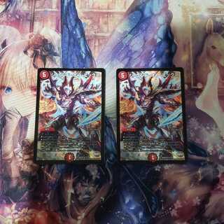 ジ・エンド・オブ・エックス